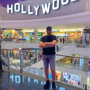 Meet your Posher, Bosko